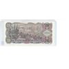 Image 2 : 1956 Austria 20 Schilling note
