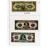 Image 1 : 3 Ecuador Bills - 1977, 1979 and 1988