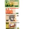 Image 2 : 4 Peru Bills - 1981 and 1987