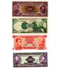 Image 1 : 4 Venezuela Bills - 1988, 1989 and 1995