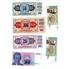 Image 2 : 6 Yugoslavia Bills - 1968, 1978, 1981 and 1994