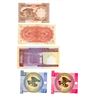 Image 1 : 5 World Bills - Pakistan, Iran, Lybia and Kyrgyszstan