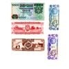 Image 2 : 5 World Bills - Nicaragua, Ghana and Guyana