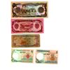 Image 2 : 5 World Bills - Afghanistan and Bangladesh