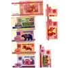 Image 2 : 8 Belarus Bills