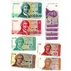 Image 1 : 10 Croatia Bills - 1991