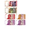 Image 1 : 6 Croatia Bills - 2012
