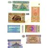 Image 2 : 7 Myanmar Bills