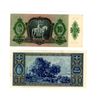 Image 3 : 4 Hungary Bills - 1936 and 1945