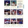 Image 3 : 1993 Toronto Blue Jays Baseball Cards Complete Commemorative Set - 54 Cards Total