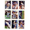 Image 10 : Lot of 45 Assorted Baseball Cards - 1991-1994