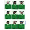 Image 5 : Lot of 19 Starquest Green Hockey Cards - 1998