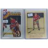 Image 1 : Floyd "Busher" Curry No. 12 PARKIE 1951-52 Hockey series & Ken Dryden 1st TEAM ALL STAR special Auto
