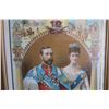 Image 2 : King George V and Queen Mary Print in Frame 26.5"x30.5"