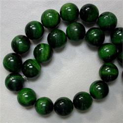 9 MM DARK AFRICAN TURQUOISE STRAND 16 INCHES