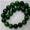 Image 1 : 9 MM DARK AFRICAN TURQUOISE STRAND 16 INCHES