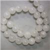 Image 1 : 10 MM FROSTED QUARTZ STRAND - 16 INCHES