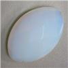 Image 1 : 39x30 MM SEA OPAL TEAR DROP - TOP DRILLED