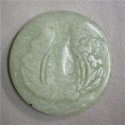 130 CTS CARVED NEW JADE PIECE 50 MM - FULL DRILLED