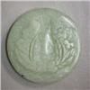 Image 1 : 130 CTS CARVED NEW JADE PIECE 50 MM - FULL DRILLED
