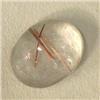 Image 1 : 17 CTS OVAL RUTILATED QUARTZ CABOCHON 19x15 MM