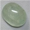 Image 1 : 46.55 CTS OVAL EMERALD CABOCHON 25x20 MM