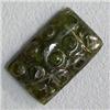 Image 1 : 12.64 CTS CARVED TOURMALINE 19x11 MM