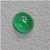 Image 1 : 0.48 CTS OVAL EMERALD CABOCHON 5x4 MM