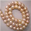 Image 1 : 8 MM FRESH WATER PEARL STRING - 16 INCHES