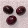 Image 1 : 1.50 CTS LOT OF OVAL RUBY CABOCHON 5x4 MM