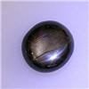 Image 1 : 0.95  CTS STAR SAPPHIRE 6x5.5 MM