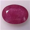 Image 1 : 10.30 CTS OVAL RUBY 14x10 MM