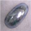 Image 1 : 40x20 MM GRAY MOBE  PEARL
