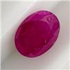 Image 1 : 1.72 CTS OVAL RUBY 6x5 MM