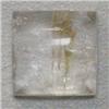 Image 1 : 8 CTS SQUARE CUT RUTILATED QUARTZ CABOCHON 12 MM