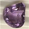 Image 1 : 3.75 CTS FANCY SHAPED AMETHYST 10x10 MM