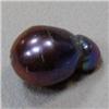 Image 1 : 16x11 MM TAHITIAN PEARL - FULL DRILLED