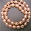 Image 1 : 8-7.5 MM FRESHWATER PEARL STRAND 16 INCHES
