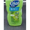 Image 3 : Dial Kids 3 in 1 Body, Hair & Bubble Bath-Melon (2 x 354ml)