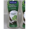 Image 2 : Softsoap Coconut Gentle Wash (2 x 591ml)