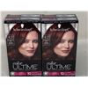 Image 1 : Schwarzkopf Color Ultime Mahogany Red Hair Colour (2 pks)