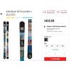 Image 1 : VOLKI Revolt 86 Picture 180CM Skis - NEW sealed