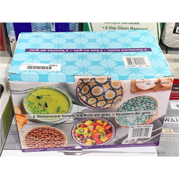 Signature 6pc  Stoneware Bowls Set