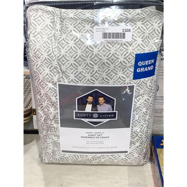 Scott Living Queen Sheet Set 220 Thread Count