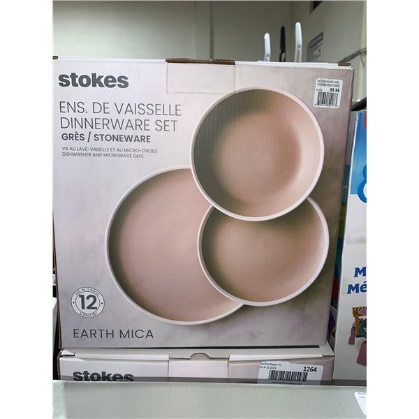 NEW Stokes Dinnerware Set of 12 Earth Mica