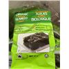 Image 2 : Organic Roasted Seaweed Snack Sesame Flavor 9 x 17g