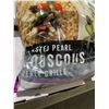 Image 2 : Casbah Toasted Pearl Couscous 5lb