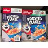 Image 2 : Kellogs Frosted Flakes Mega Jumbo Pack 2 boxes x 1.41kg