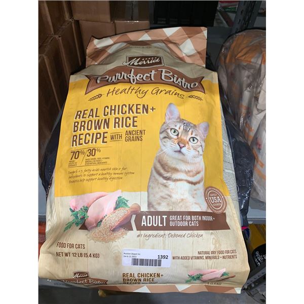 Merrick Purrfect Bistro Real Chicken + Brown rice w/ Ancient Grains Adult 5.4kg