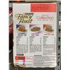 Image 2 : CASE of Fancy Feast Variety Pack 30 x 85g